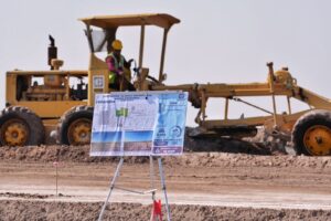 INFORMA FELIFER MACÍAS INICIO DE LA UNIDAD DEPORTIVA DE LA UAQ CAMPUS AEROPUERTO