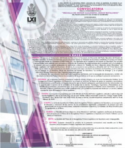 CON EL OBJETO DE VISIBILIZAR Y RECONOCER EN LA ENTIDAD EL MÉRITO DE REFERENTES FEMENINOS EN LA CIENCIA, TECNOLOGÍA, INGENIERÍA Y MATEMÁTICAS,