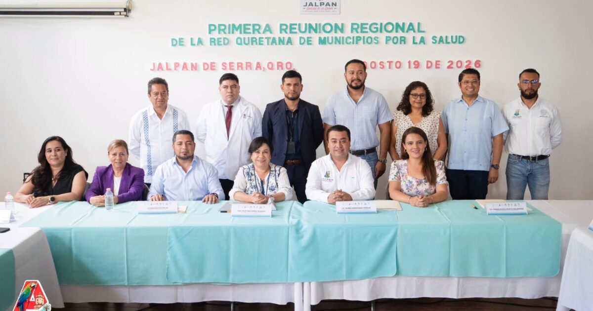 FERNANDO SÁNCHEZ GIL FORTALECE LA PARTICIPACIÓN DE ARROYO SECO EN LA PRIMERA REUNIÓN REGIONAL DE LA RED QUERETANA DE MUNICIPIOS POR LA SALUD